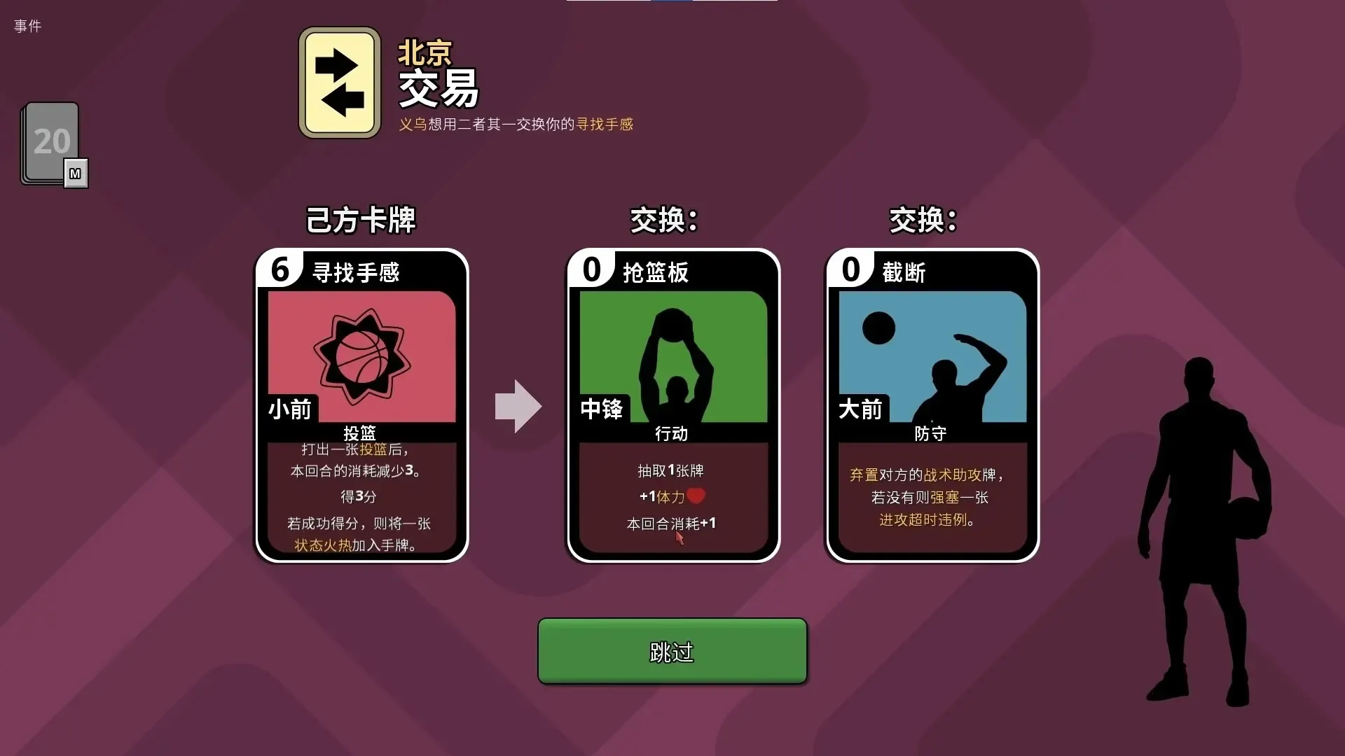 սʦ(ƾϷ)v2.5.5 ֻͼ