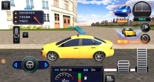 г⳵(⳵ʻϷ)v4.11.13 ٷͼ