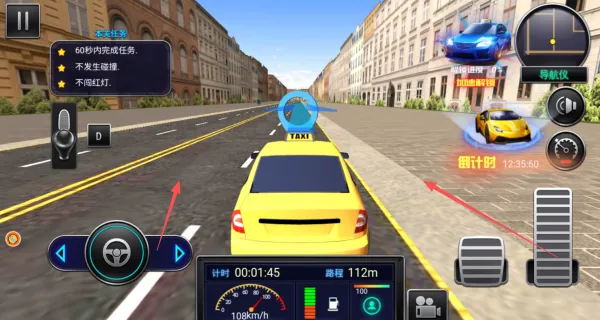 г⳵(⳵ʻϷ)v4.11.13 ٷͼ