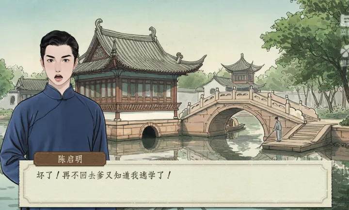 19242025ٷv3.24.0.1113 Ѱͼ