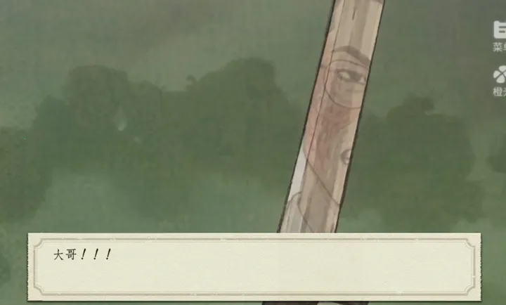 19242025ٷv3.24.0.1113 Ѱͼ