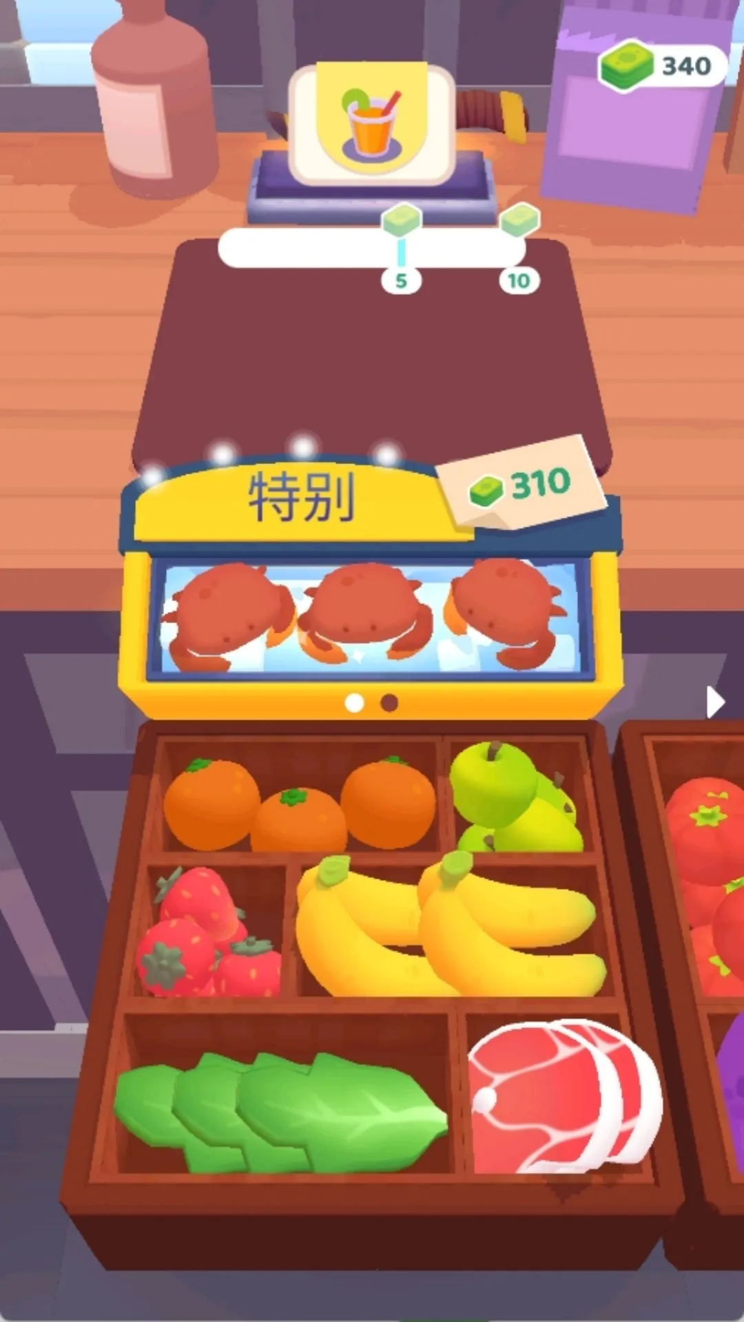 厨艺大赛2025下载安装 厨艺大赛2025下载安装