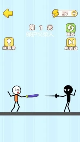 Զ籩׿ֻv2025.01.193 ٷͼ