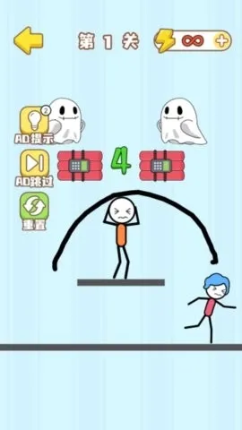 Զ籩׿ֻv2025.01.193 ٷͼ