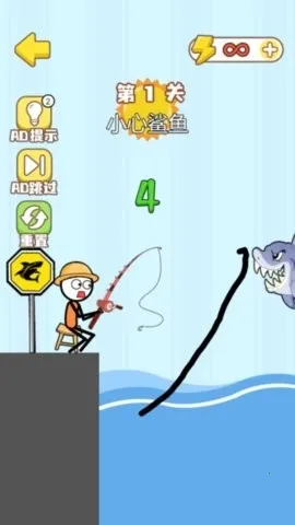 Զ籩׿ֻv2025.01.193 ٷͼ