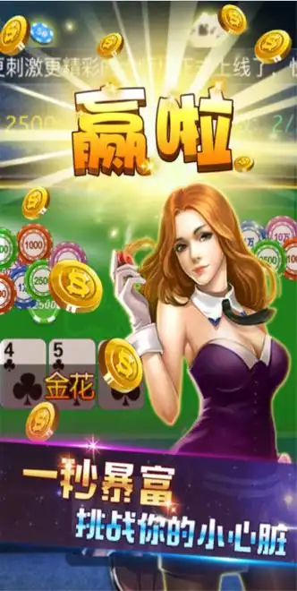 ʶ̨2025ٷ°汾v1.18.7 ׿ͼ