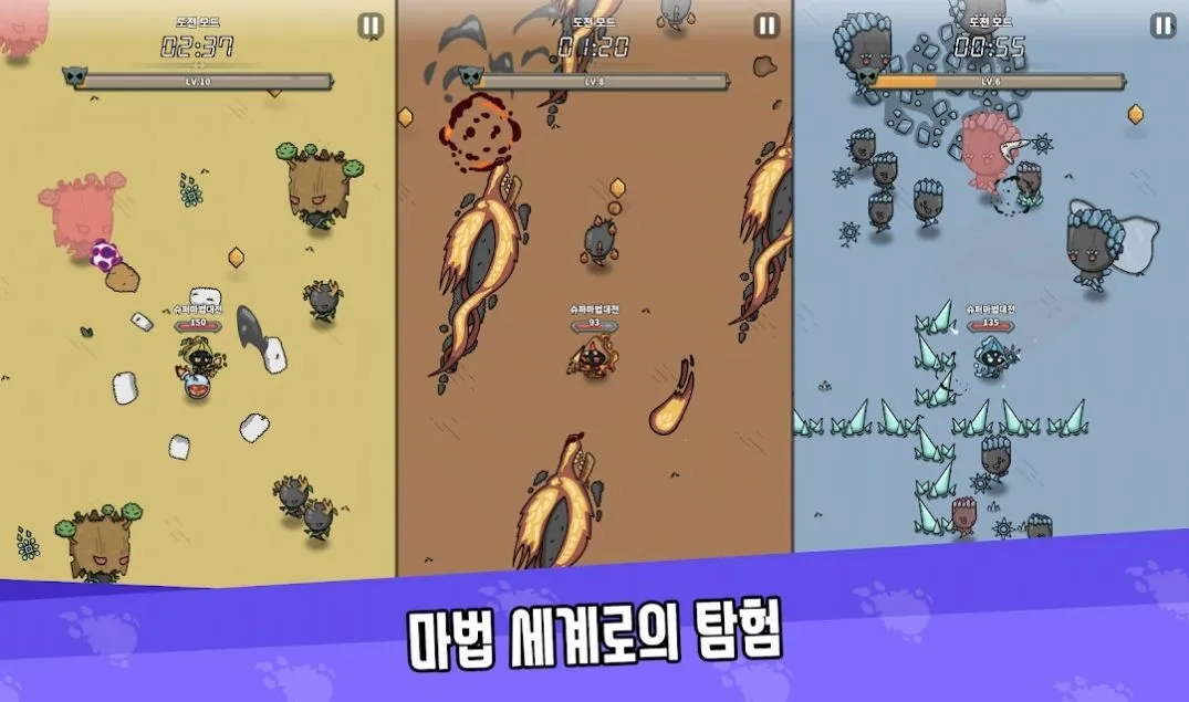 ħս(ħսϷ)v1.06 ׿ͼ