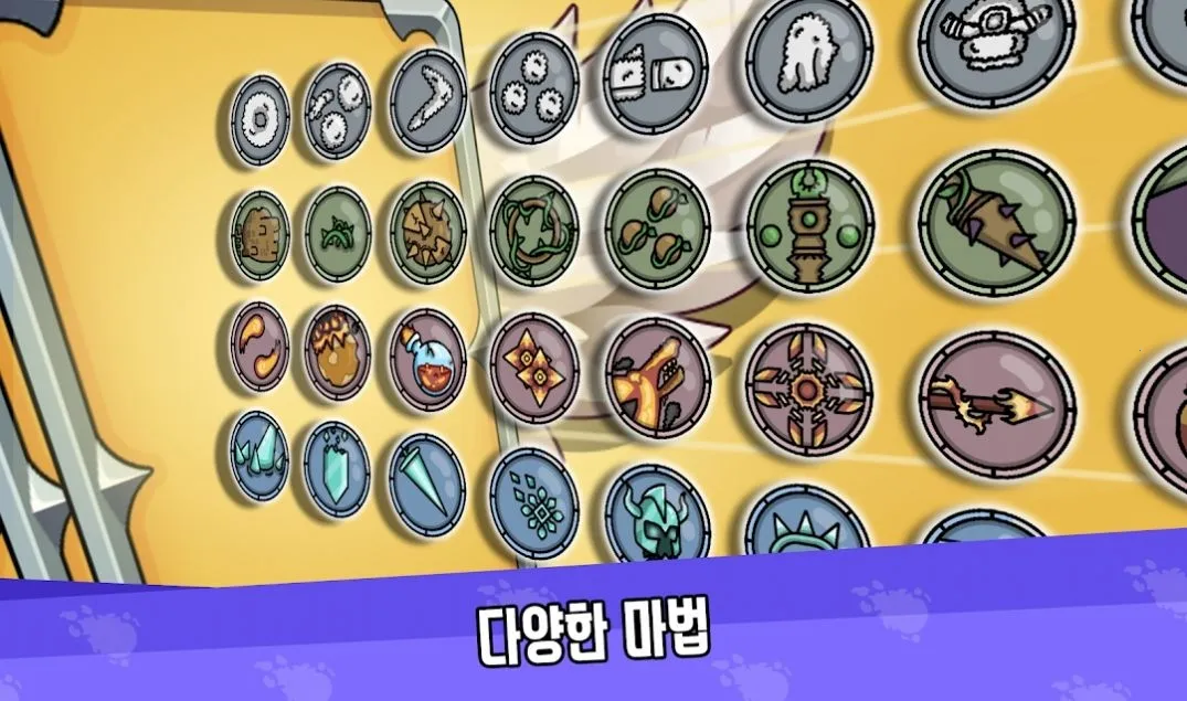 魔法大战怪物(魔法怪物对战游戏) 魔法大战怪物(魔法怪物对战游戏)