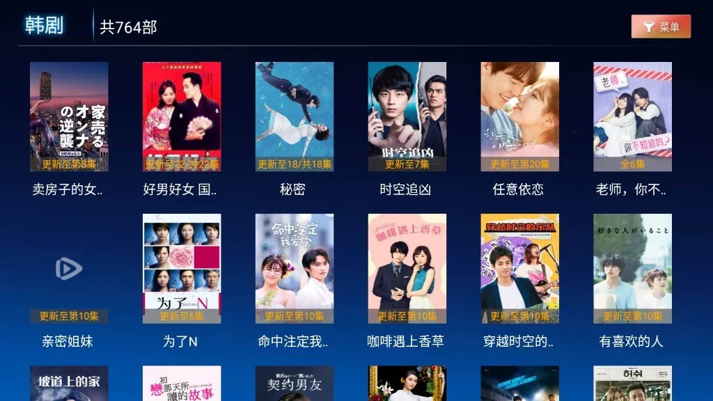 ԹӰ2025ذװv3.0 Ѱͼ