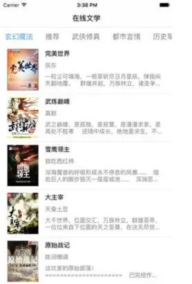 С˵޵׿ֻv191.6.tg06.207 ٷͼ