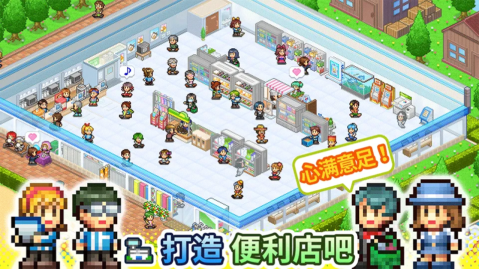 Ϸ2025ٷ°汾v1.3.0 ٷͼ