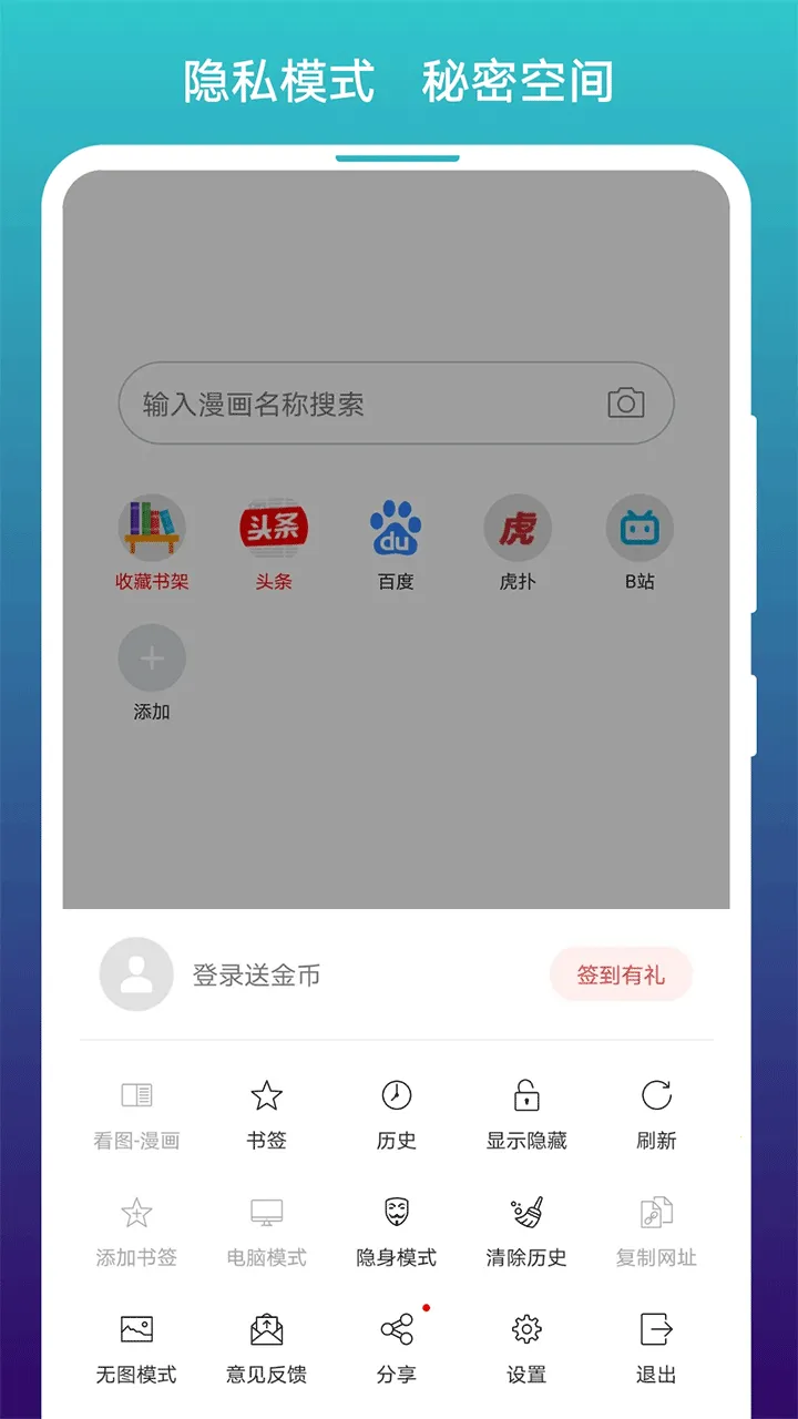 վappٷ(Ķ)v1.1.292 ֻͼ