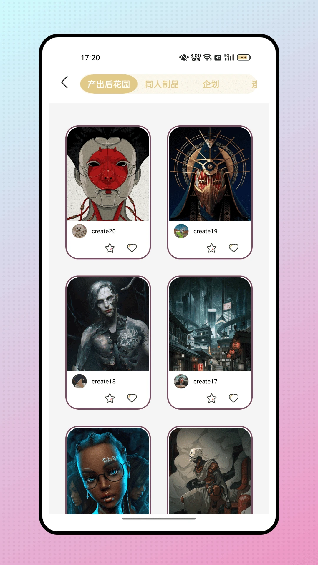 Ԫ鷻(С˵Ķ)v1.0.0 ׿ͼ