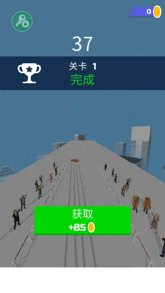 Ư2025ٷv1.22.7 ֻͼ