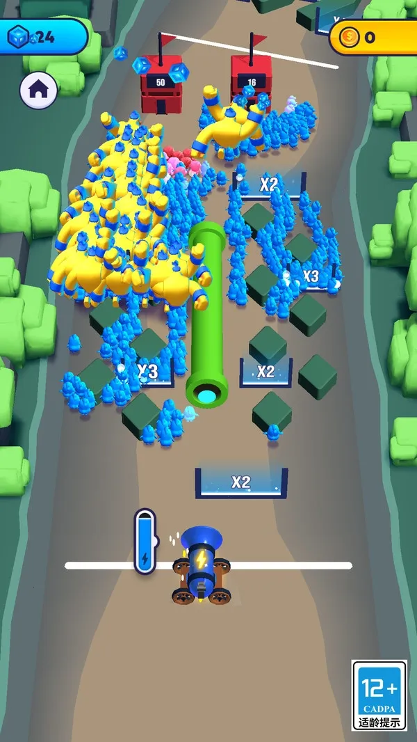 2025ٷ°汾v1.0 Ѱͼ