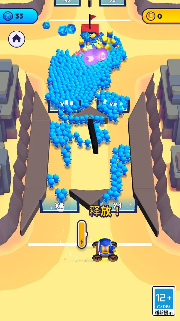 有种你出来2025官方最新版本 有种你出来2025官方最新版本