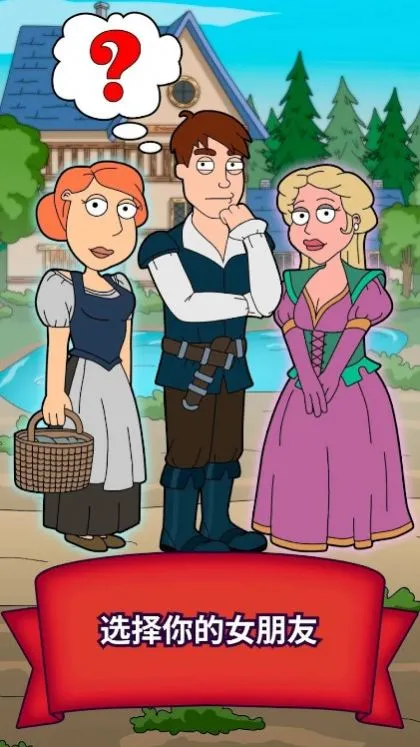 ֮2025ذװv0.1.2 Ѱͼ