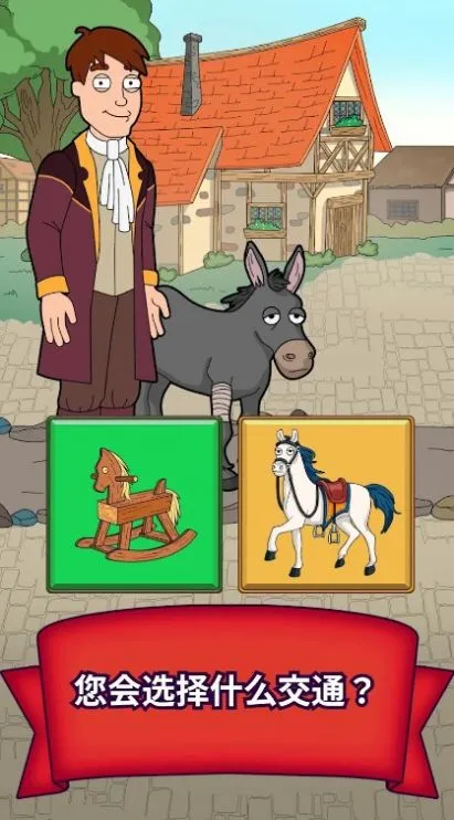 ֮2025ذװv0.1.2 Ѱͼ