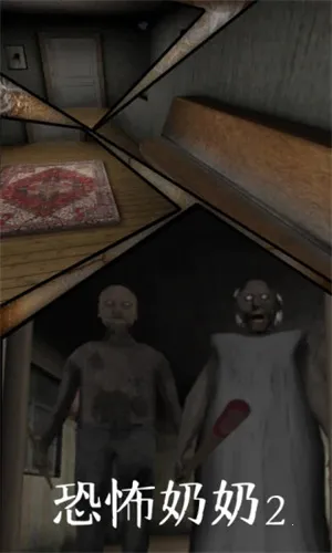 ֲ2ڿͲ˵(ֲϷ)v1.3 ׿ͼ