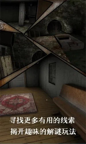 ֲ2ڿͲ˵(ֲϷ)v1.3 ׿ͼ