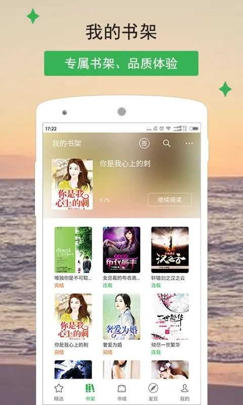 С˵Ķ2025ذװv1.1.0 Ѱͼ