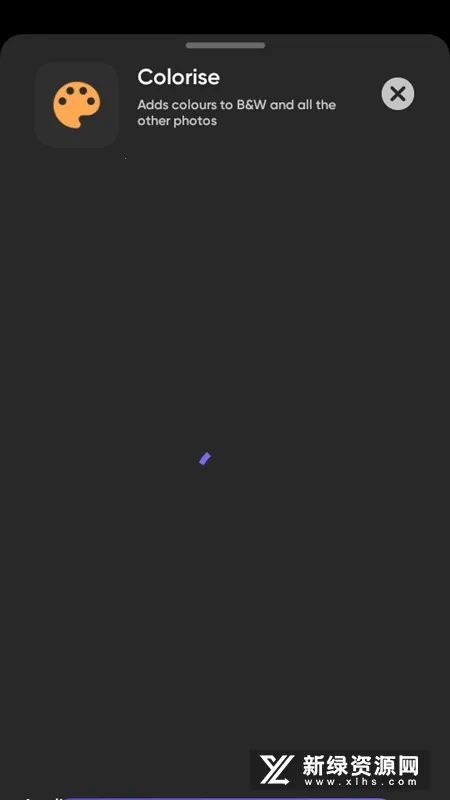 PhotoTune2025°汾v4.6.0 Ѱͼ