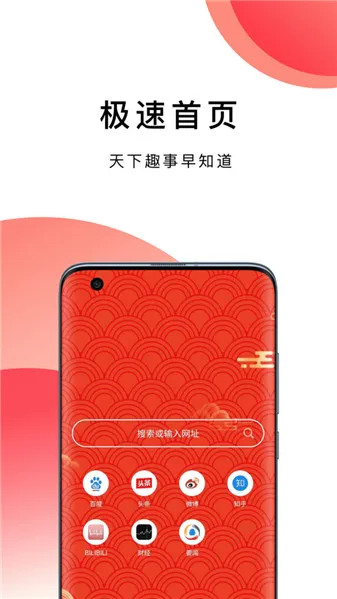 BOBO2025ٷ°汾v10.5.99 ٷͼ