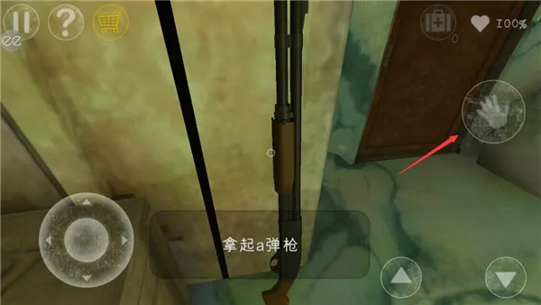 Antarctica 882025官方最新版本 Antarctica 882025官方最新版本