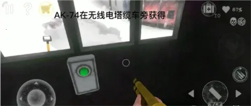 Antarctica 882025官方最新版本 Antarctica 882025官方最新版本