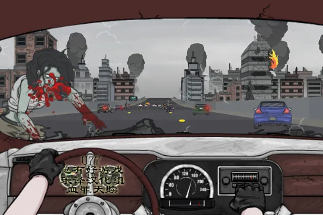 ֮·޵а2025ذװv1.0 ׿ͼ