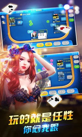 瓦力游戏(棋牌游戏平台) 瓦力游戏(棋牌游戏平台)