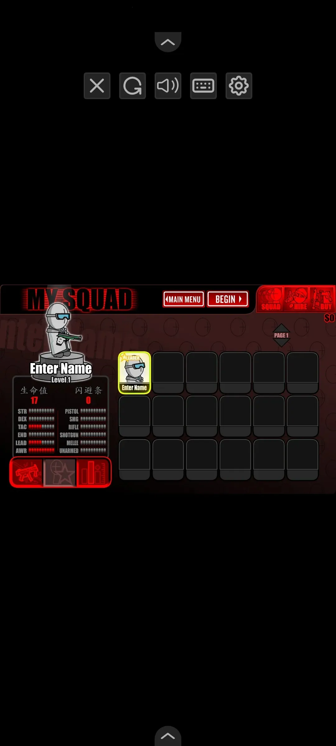 ϰǹеչģϼ2025°汾v1.0 ٷͼ