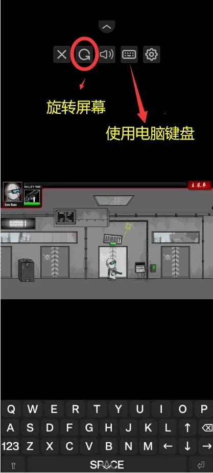 ϰǹеչģϼ2025°汾v1.0 ٷͼ