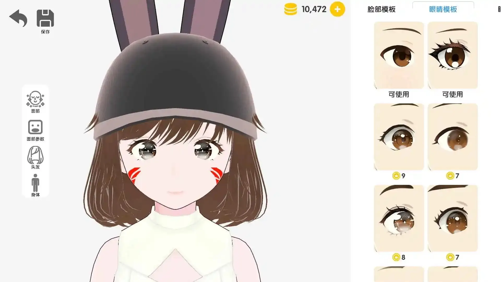 次元捏造局(二次元创作游戏) 次元捏造局(二次元创作游戏)