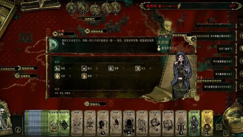 յ2025ٷ°汾v1.3.04 Ѱͼ