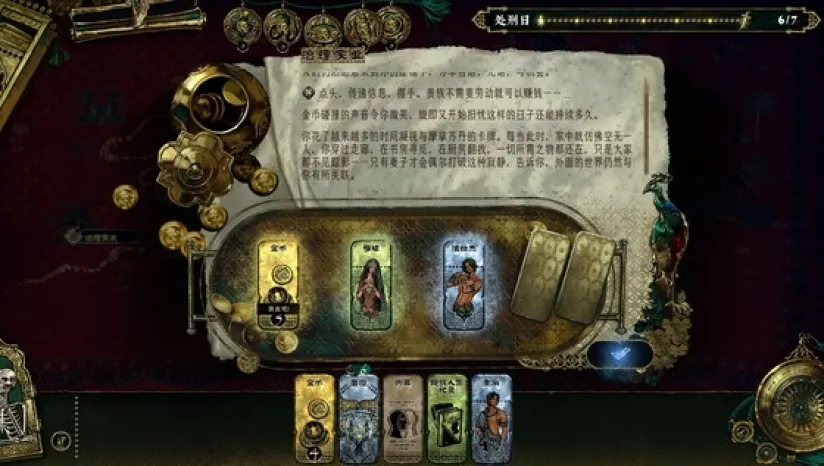 յ2025ٷ°汾v1.3.04 Ѱͼ