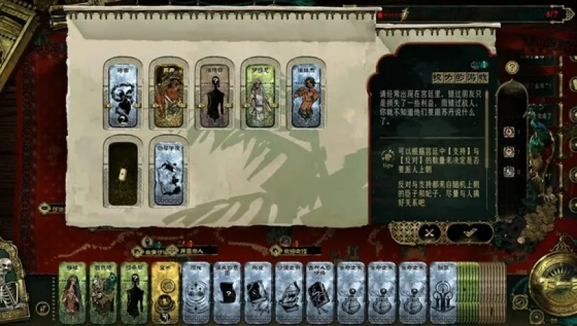 յ2025ٷ°汾v1.3.04 Ѱͼ