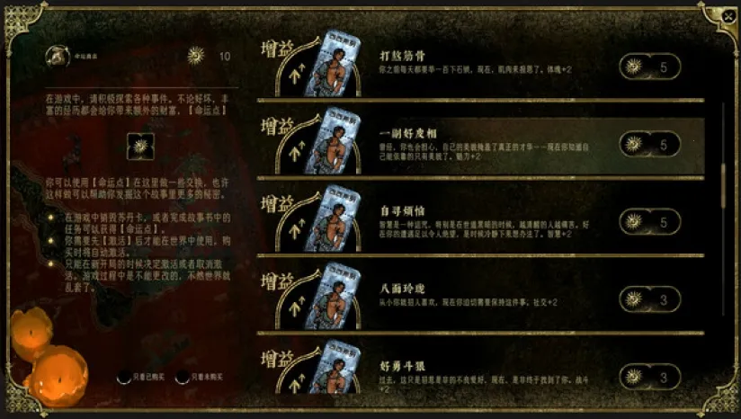 յ2025ٷ°汾v1.3.04 Ѱͼ