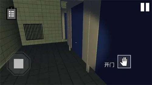 ڰֲðհ׿ֻv1.0 ٷͼ