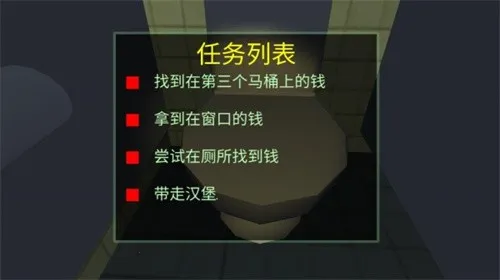 ڰֲðհ׿ֻv1.0 ٷͼ