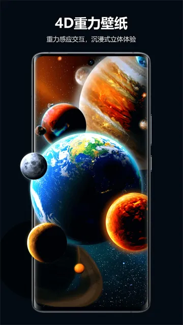 ĶֽVIP2025ٷvV4.11.04 ٷͼ