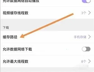 达达兔影视(免费影视播放) 达达兔影视(免费影视播放)