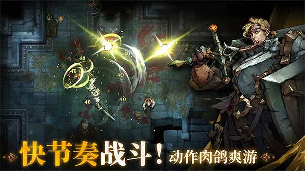 Ԩ֮Ӱȫɫ(ðϷ)v1.0.16 ٷͼ