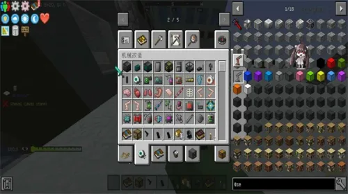 ҵϰ2025°汾v0.8 ֻͼ