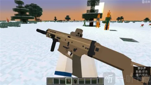 我的世界寄生虫整合包2025最新版本 我的世界寄生虫整合包2025最新版本