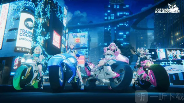 追逐卡蕾多(二次元机车游戏) 追逐卡蕾多(二次元机车游戏)