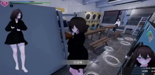 秘密出行安卓版手机版 秘密出行安卓版手机版