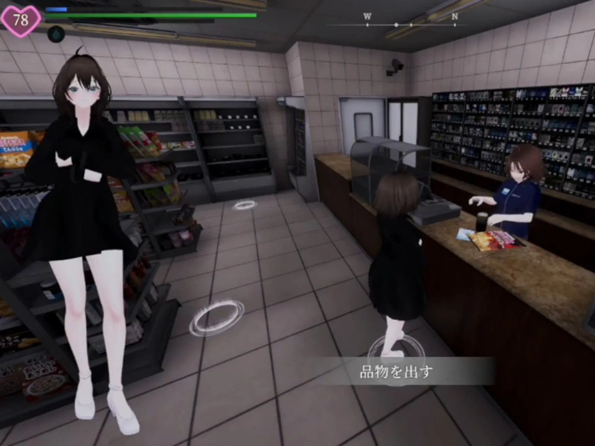 ׿2(ǱвϷ)v1.0.4 ٷͼ