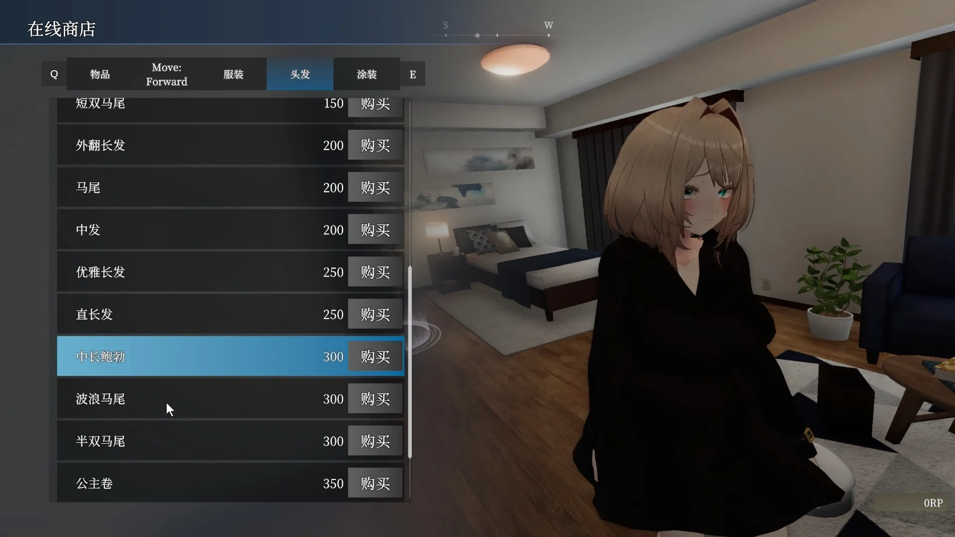 ׿2(ǱвϷ)v1.0.4 ٷͼ