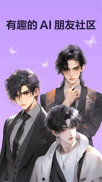 wow2025ٷ°汾v1.18.2 ֻͼ